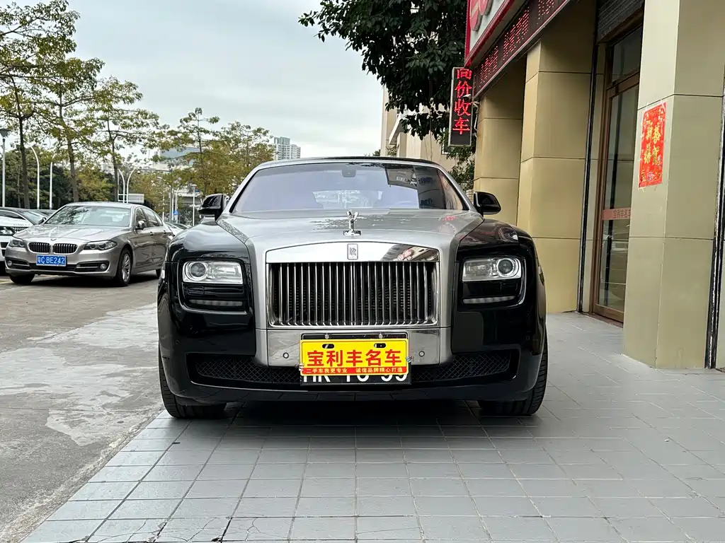 Rolls-Royce Ghost 2012