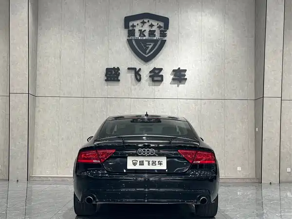 Audi A7 2014