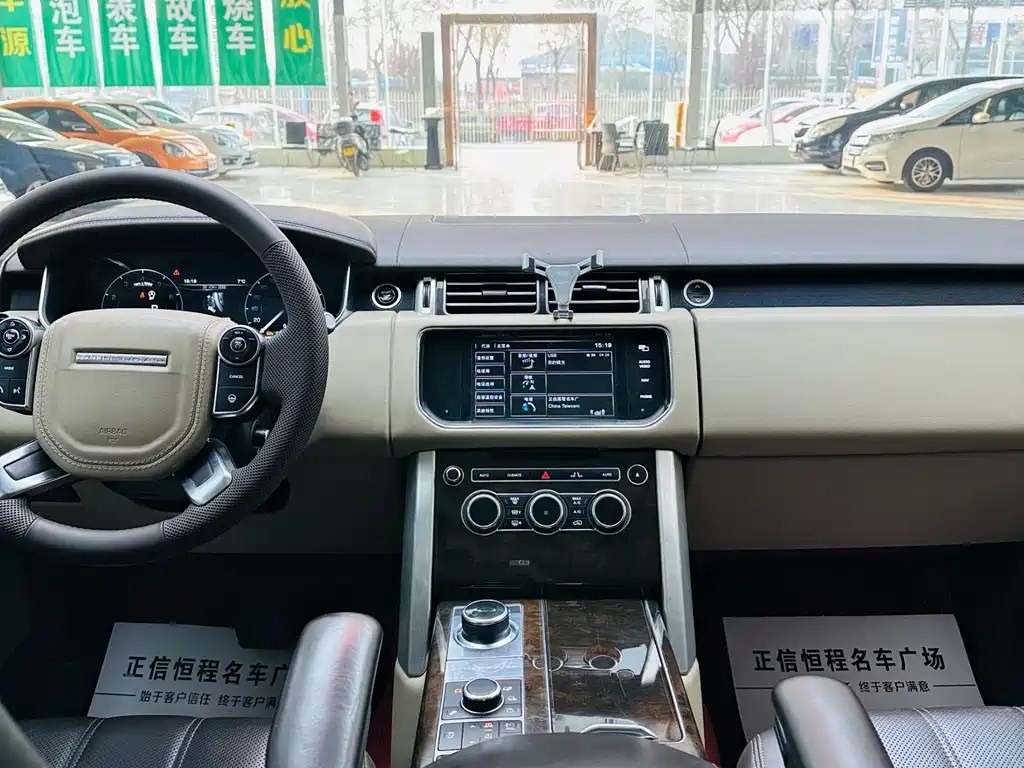 Land Rover Range Rover 2015 — фото 15