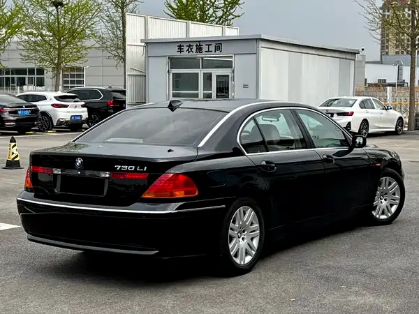 BMW 7 Series 2004
