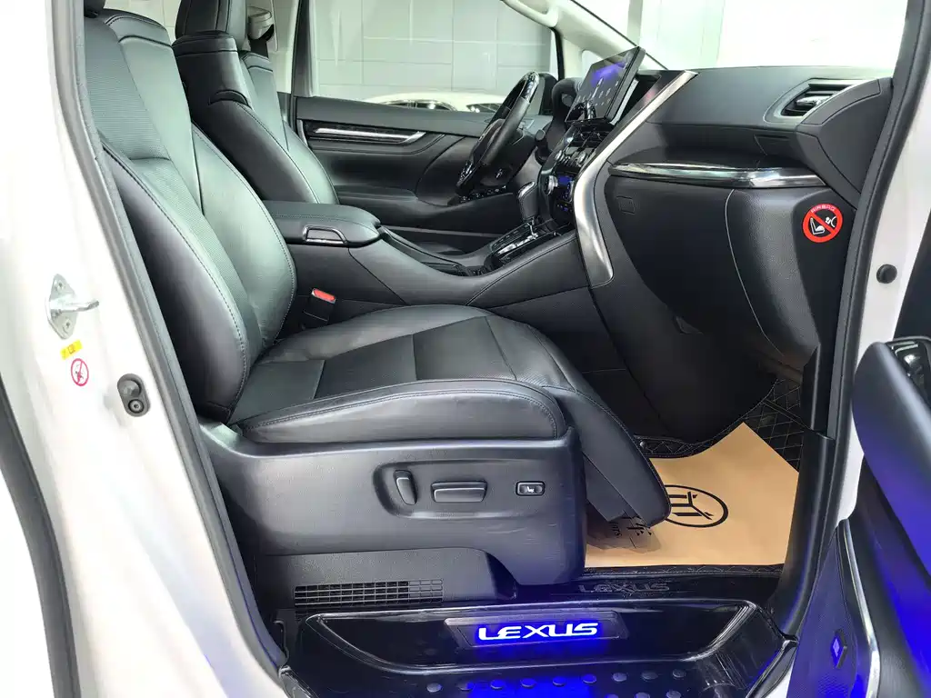 Toyota Vellfire 2020 — фото 10