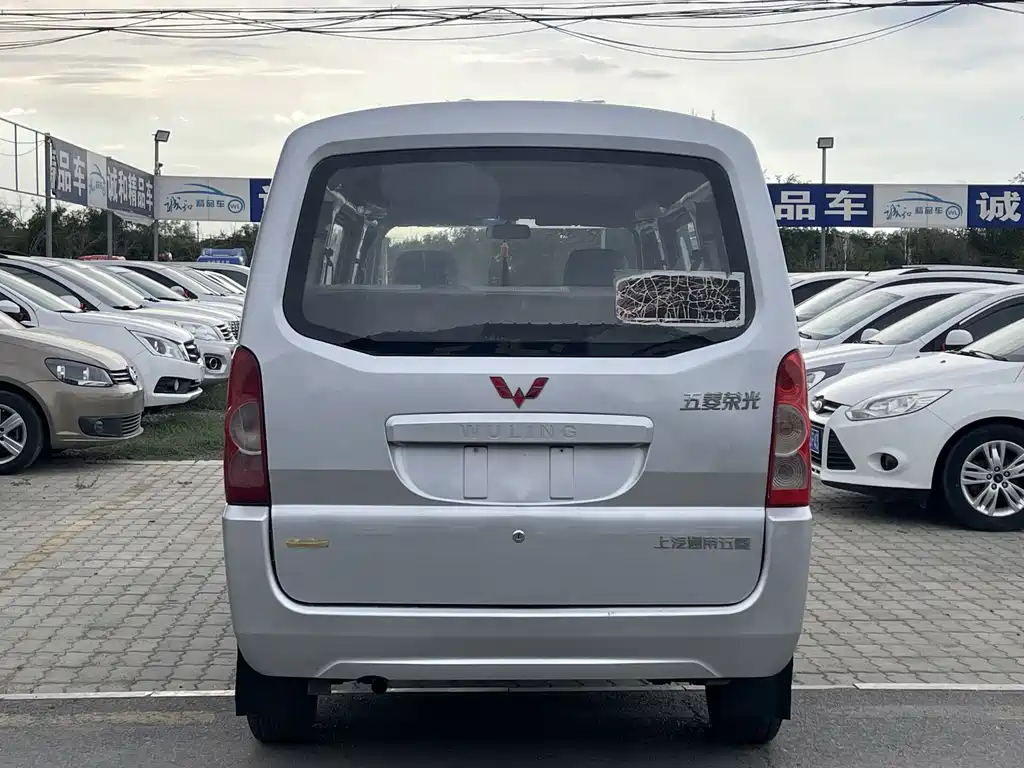 Wuling Rongguang 2015 — фото 9
