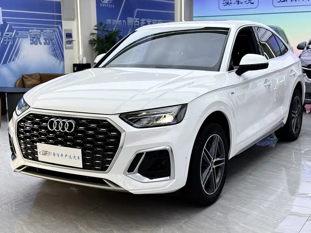 Audi Q5L Sportback 2023