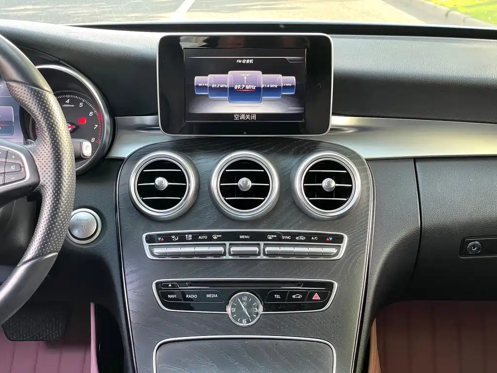 Mercedes-Benz C-Class 2016 — фото 12