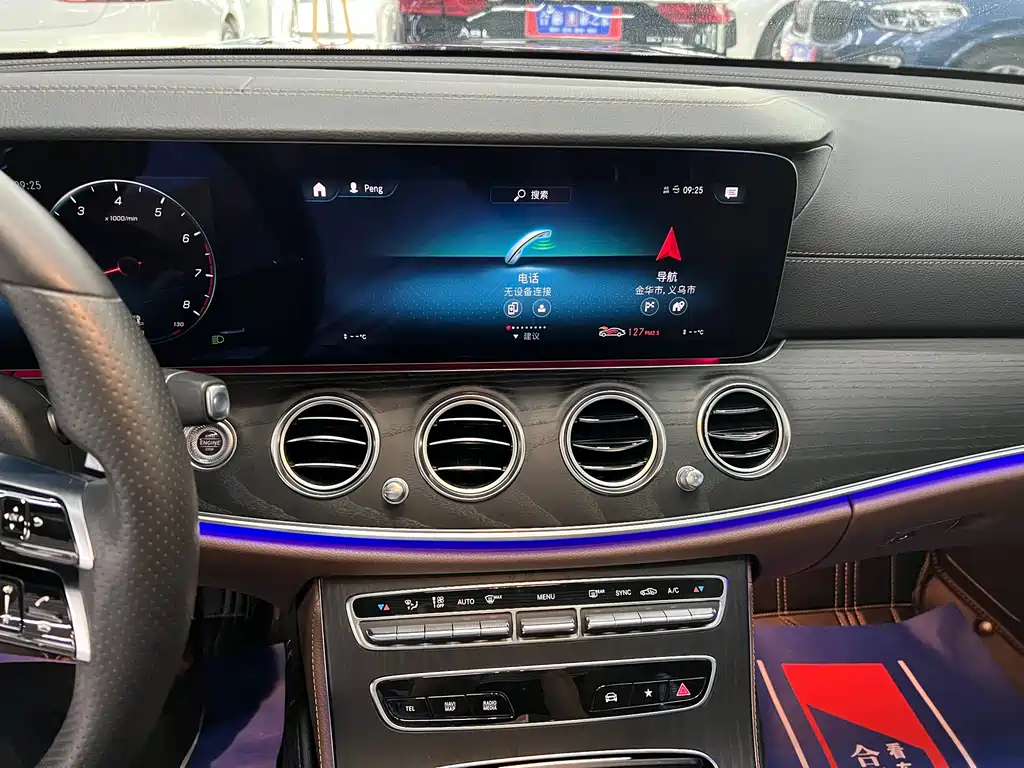 Mercedes-Benz E-Class 2021 — фото 16