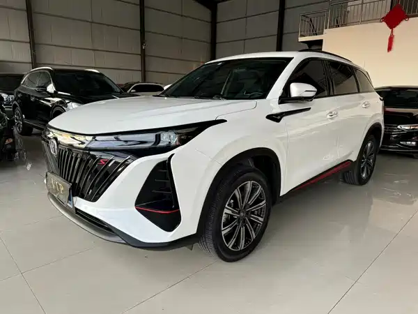 Changan CS75PLUS 2022