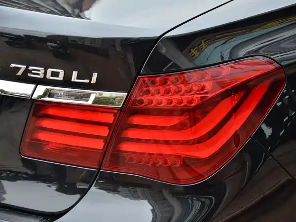 BMW 7 Series 2013