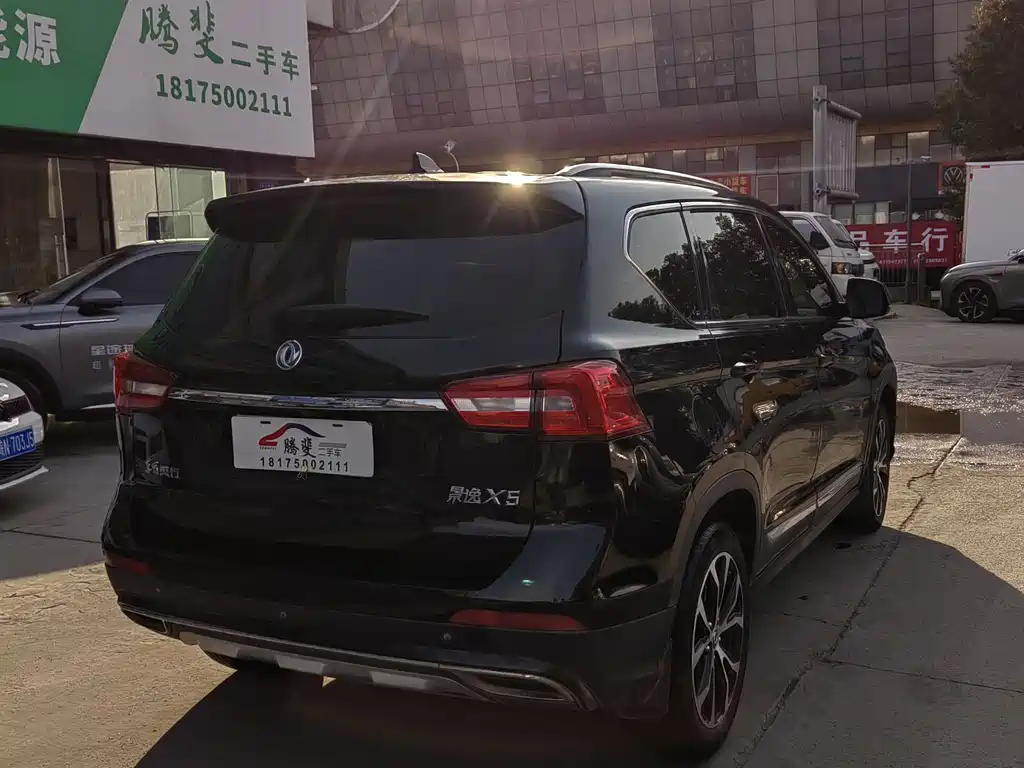 Fengxing X5 2018 — фото 11