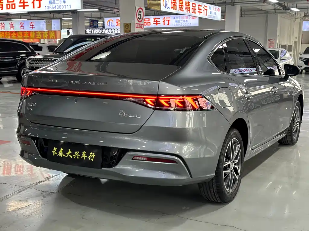 BYD Qin PLUS 2024