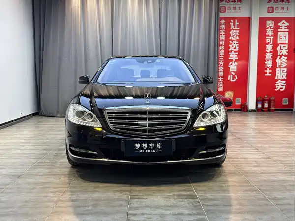 Mercedes-Benz S-Class 2012