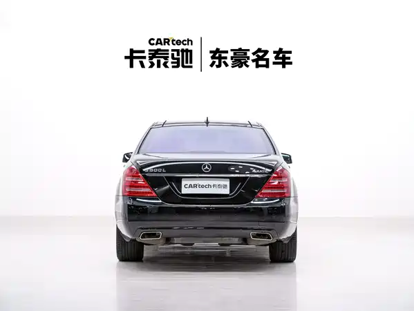 Mercedes-Benz S-Class 2011