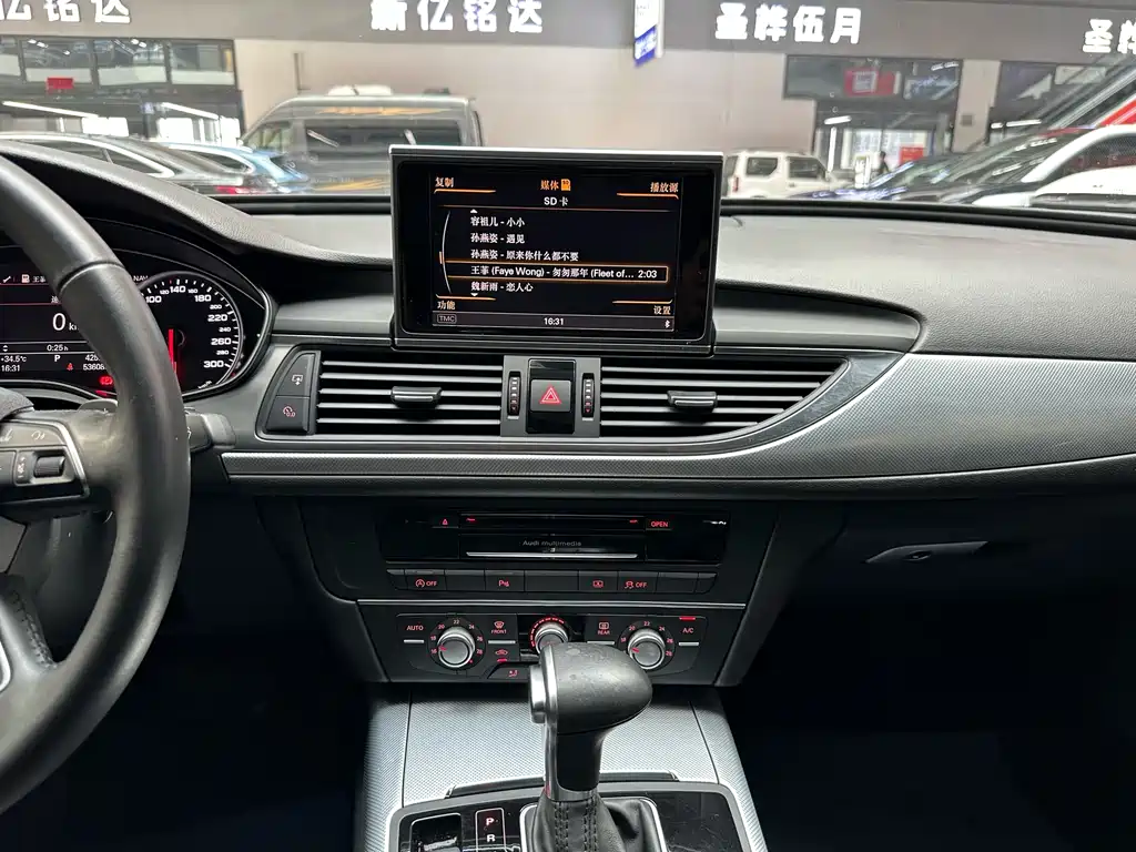 Audi A6L 2015 — фото 14