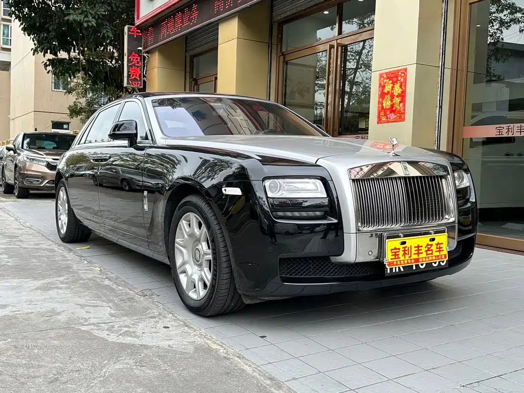 Rolls-Royce Ghost 2012