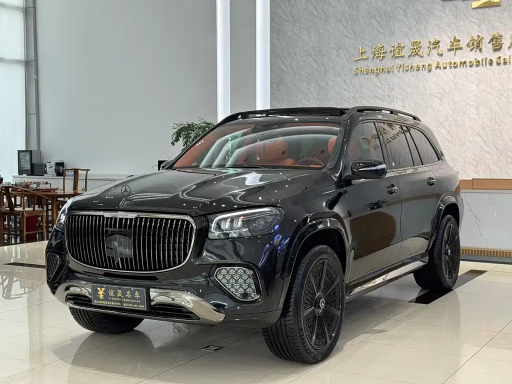 Mercedes-Benz GLS