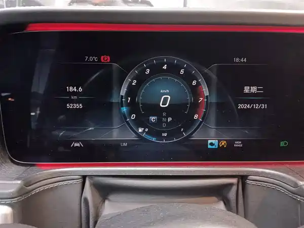 Mercedes-Benz G-Class 2021