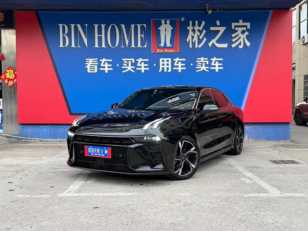 Lynk & Co 03 2022
