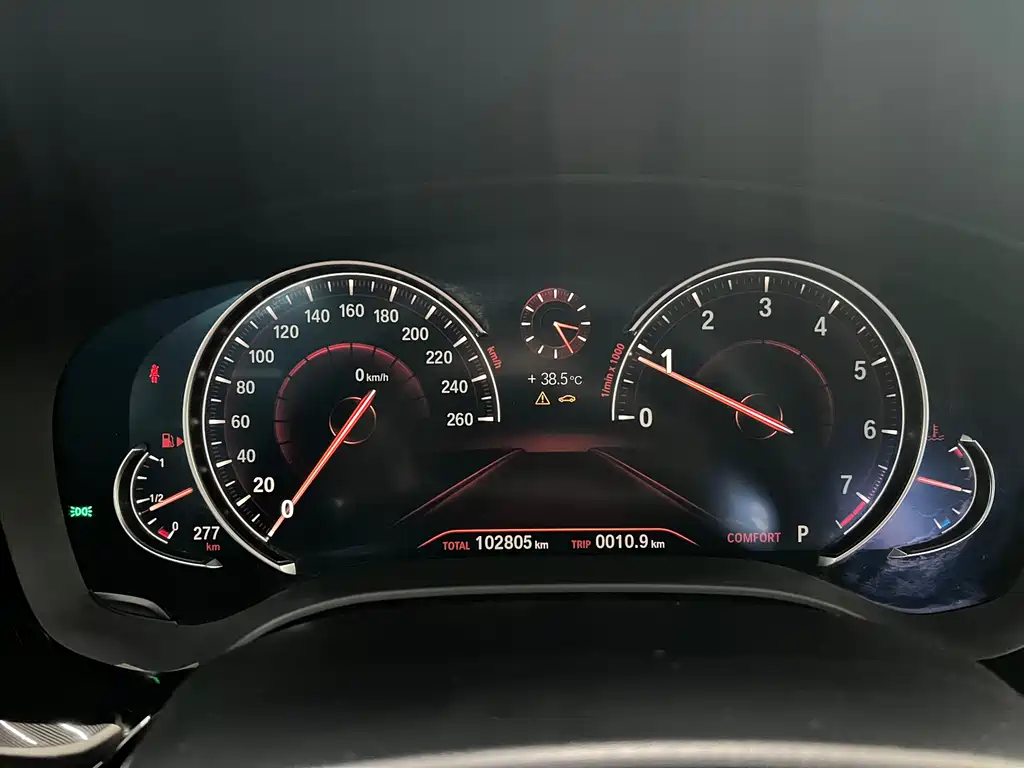 BMW 5 Series 2018 — фото 15