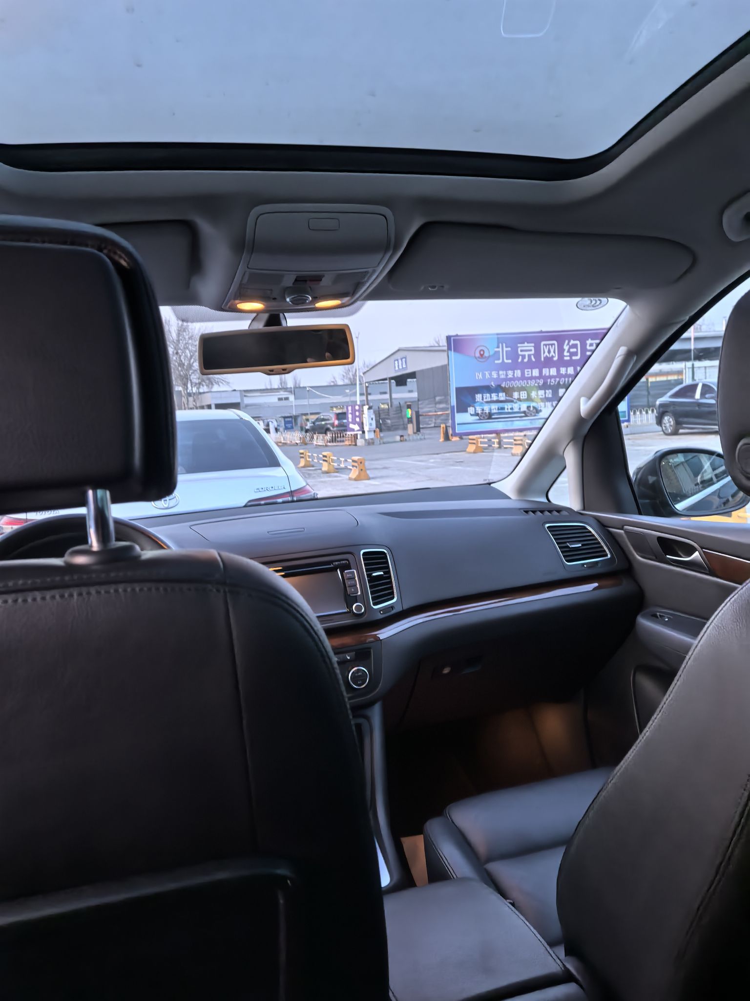 Volkswagen Sharan 2014