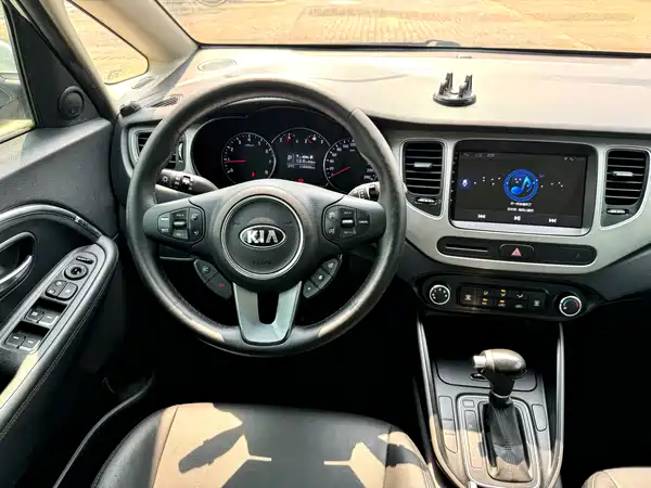 Kia Jiale 2015