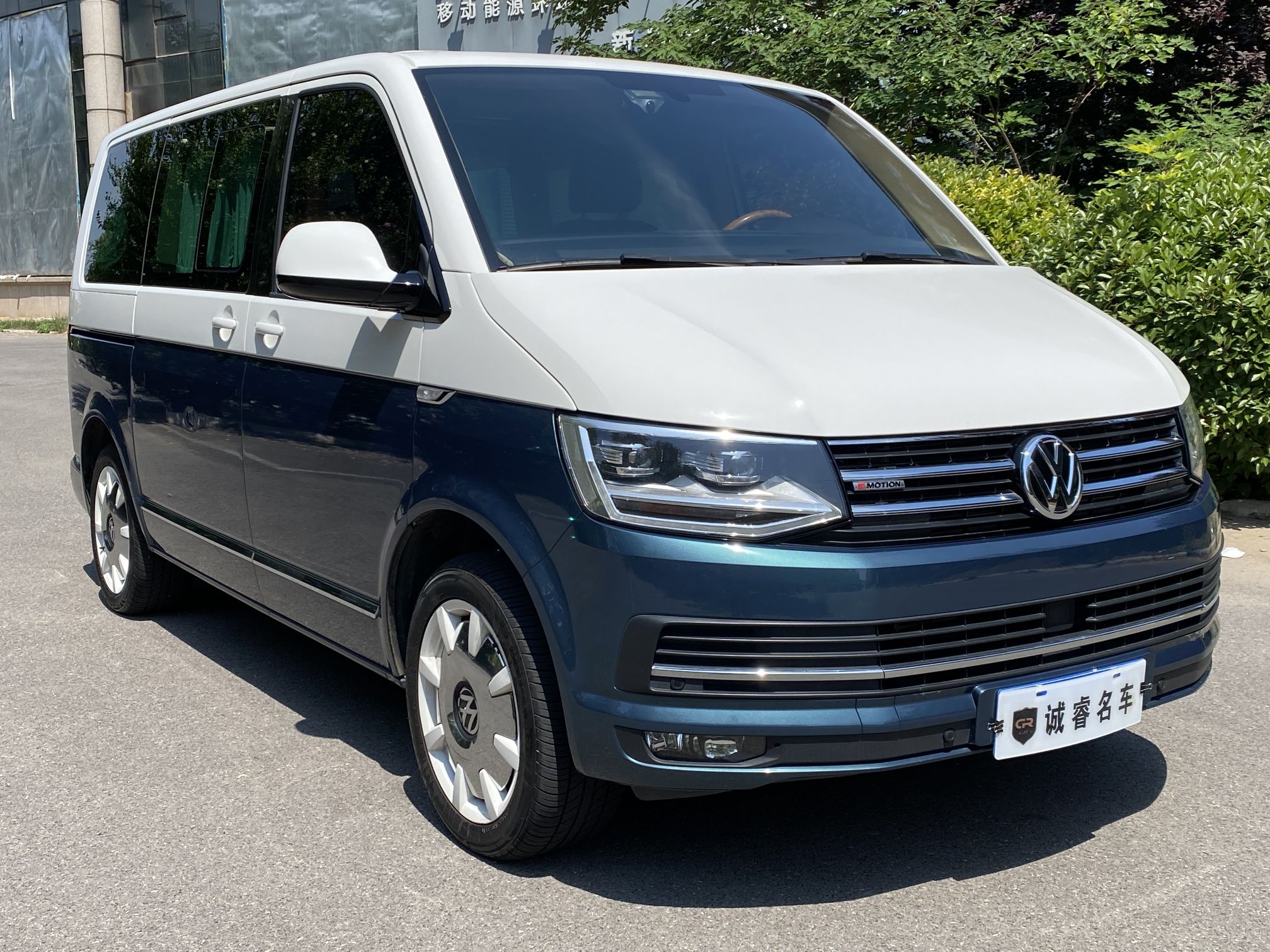 Volkswagen Metroway 2018