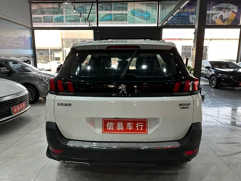 Peugeot 5008 2018 — фото 14