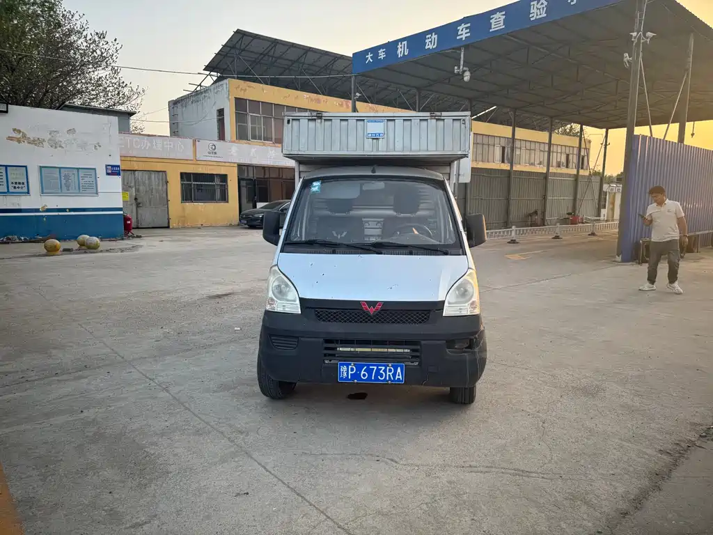 Wuling Rongguang Mini Truck 2018 — фото 1