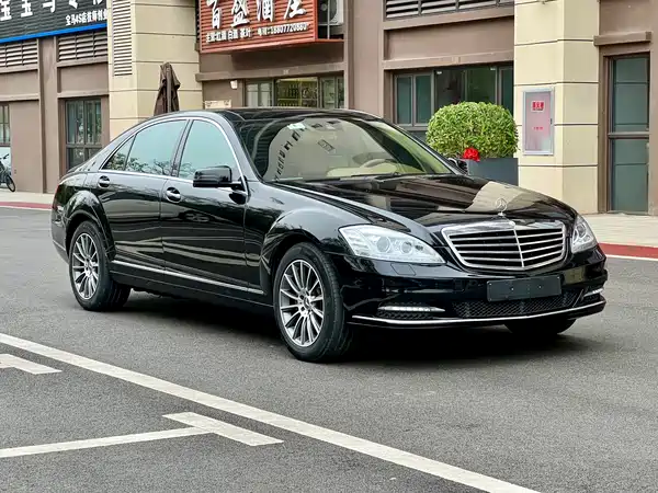 Mercedes-Benz S-Class 2010