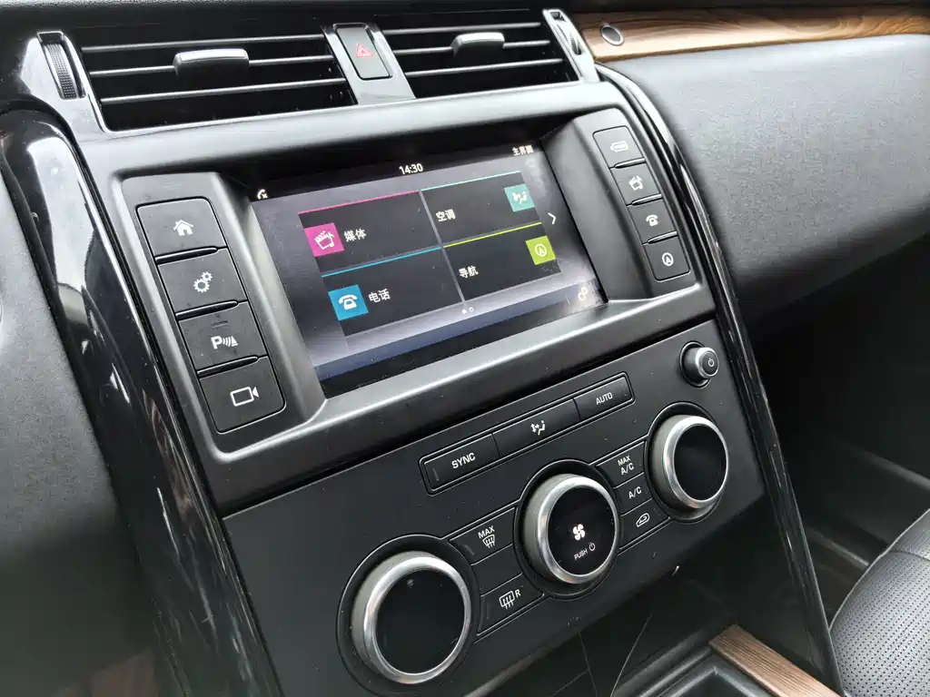 Land Rover Discovery 2019 — фото 16