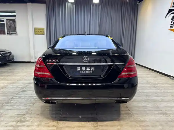 Mercedes-Benz S-Class 2012