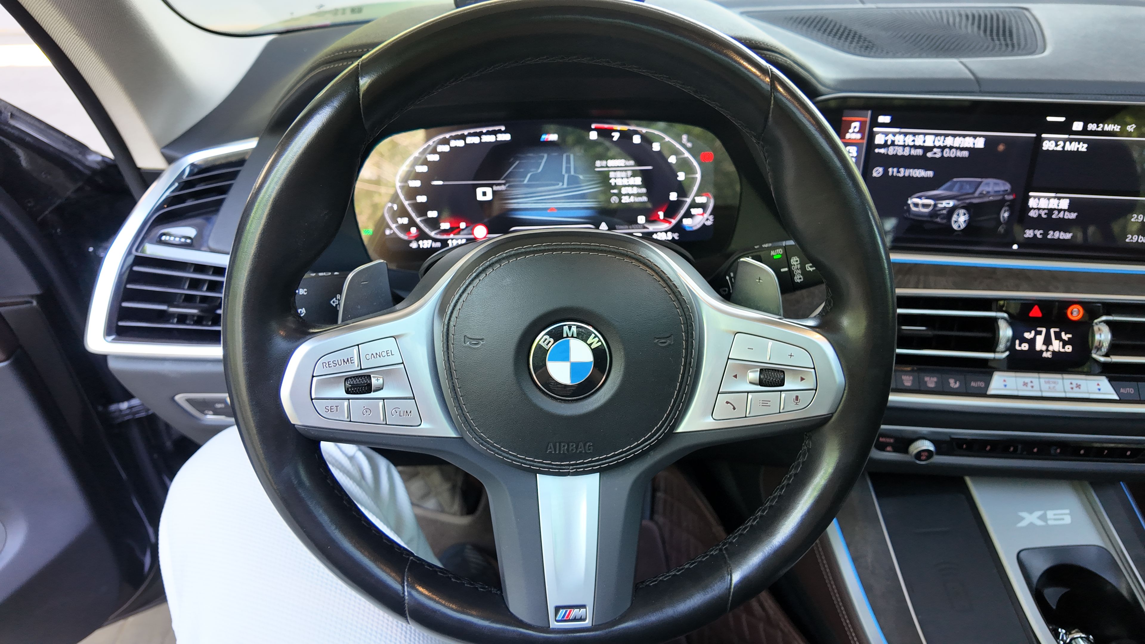 BMW X5 2023 — фото 14