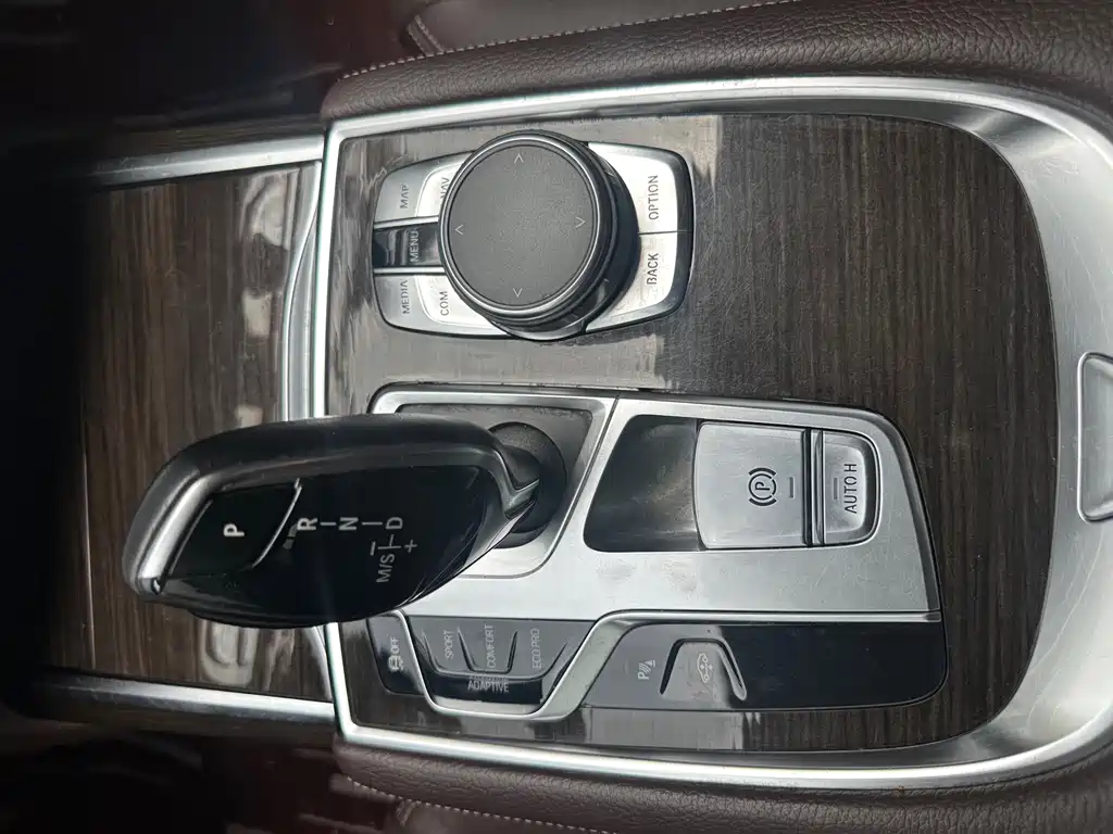 BMW 7 Series 2016 — фото 6