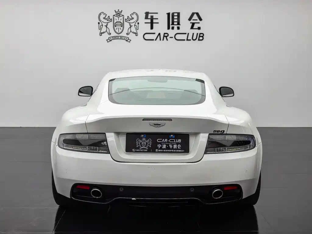 Aston Martin DB9 2014 — фото 4