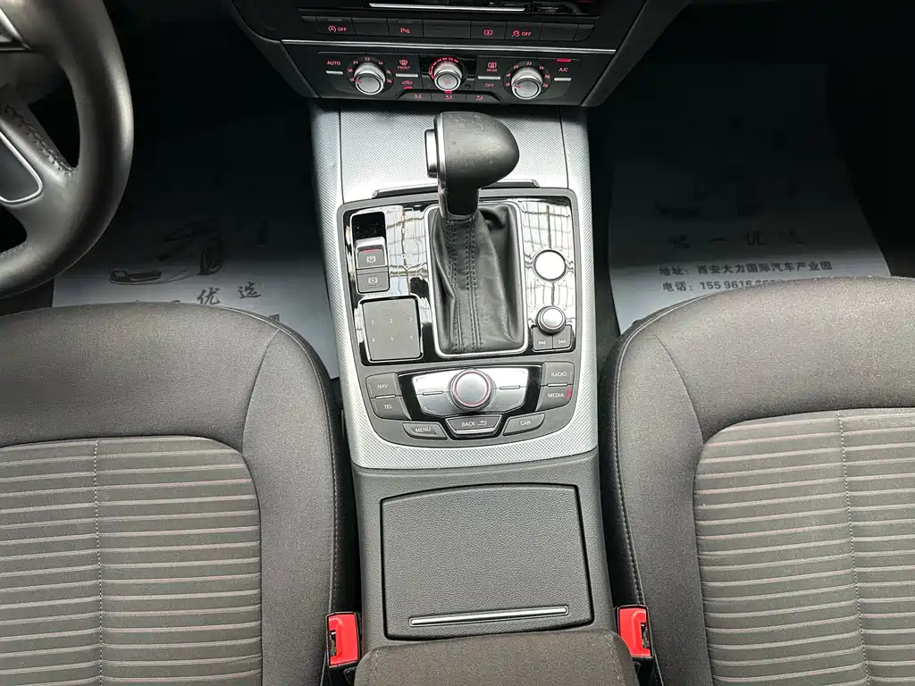 Audi A6L 2015 — фото 16