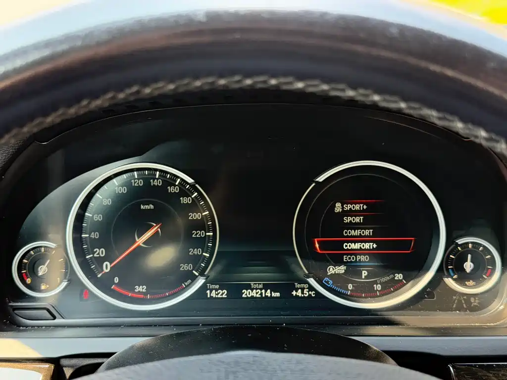 BMW 7 Series 2015 — фото 12