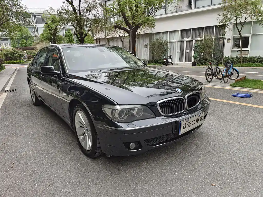 BMW 7 Series 2008