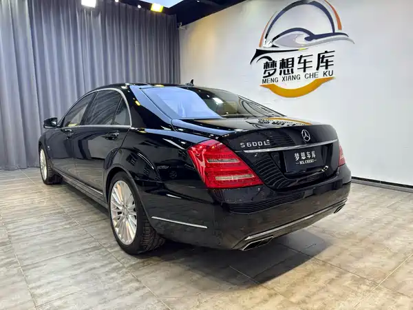 Mercedes-Benz S-Class 2012