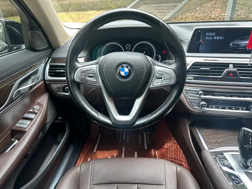 BMW 7 Series 2016 — фото 14