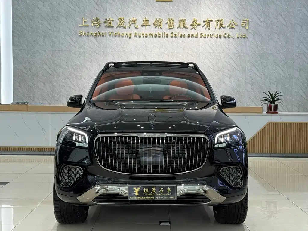 Mercedes-Benz GLS