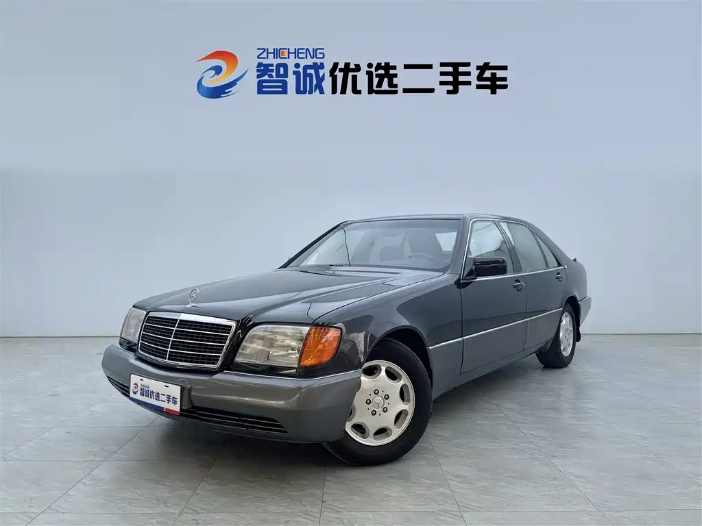 Mercedes-Benz S-Class 1996 — фото 1