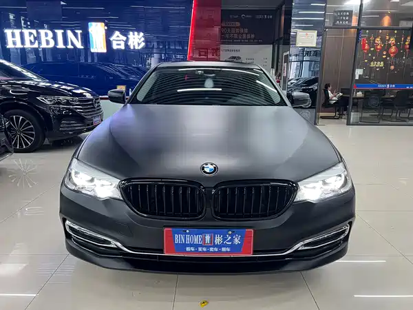 BMW 5 Series 2018