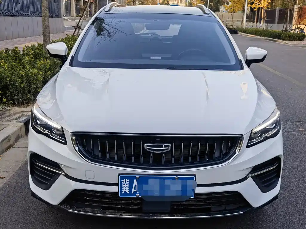 Geely Emgrand S 2021