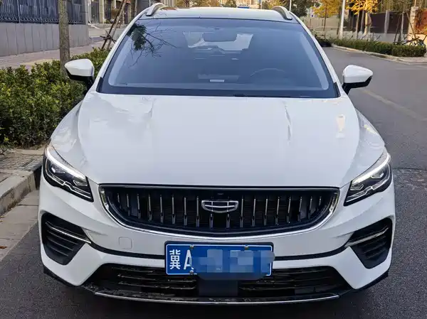 Geely Emgrand S 2021
