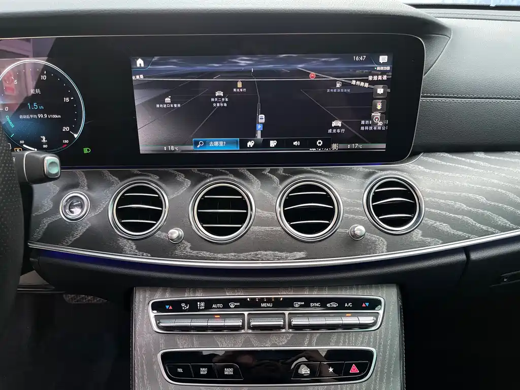 Mercedes-Benz E-Class 2022 — фото 18