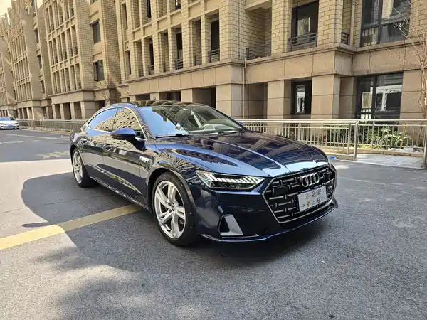 Audi A7L 2024