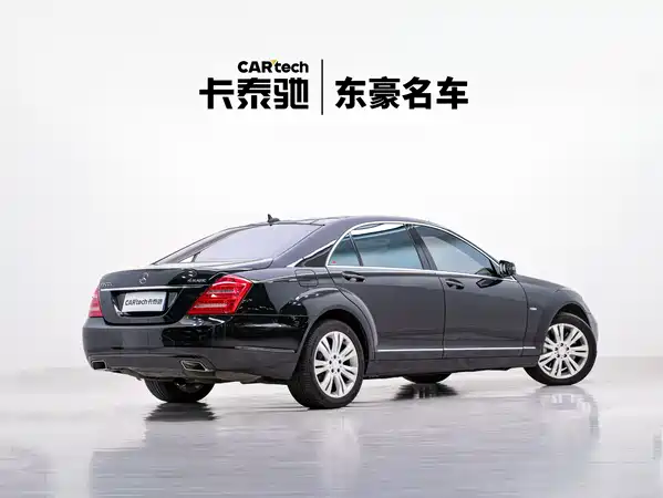 Mercedes-Benz S-Class 2011