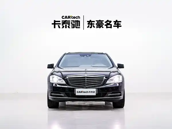 Mercedes-Benz S-Class 2011