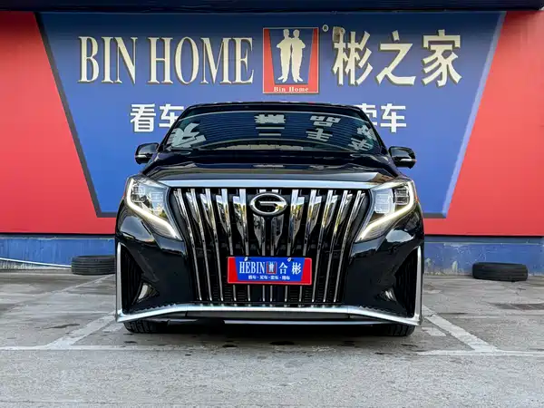 GAC Trumpchi M8 2021