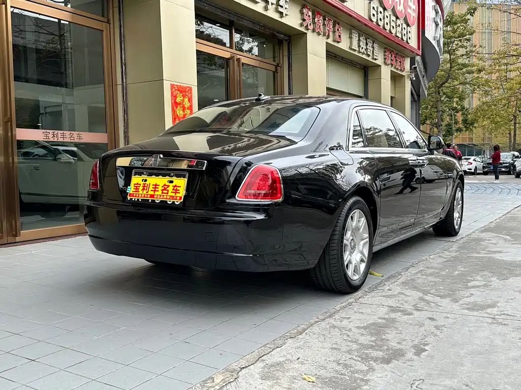 Rolls-Royce Ghost 2012