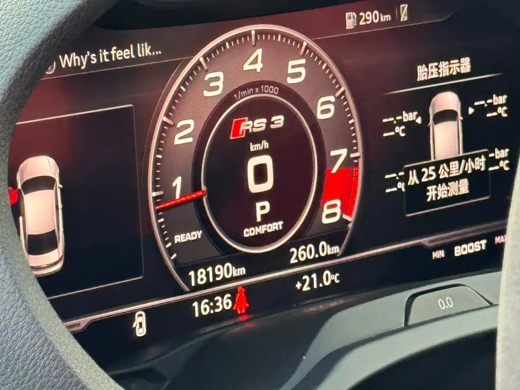 Audi RS 3 2018 — фото 12
