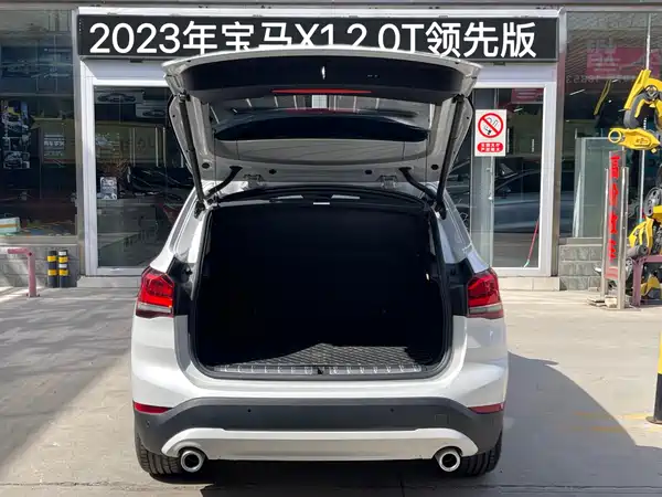 BMW X1 2022